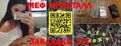 гашишное масло Ликино-Дулёво