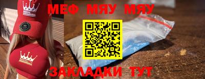гашишное масло Ликино-Дулёво