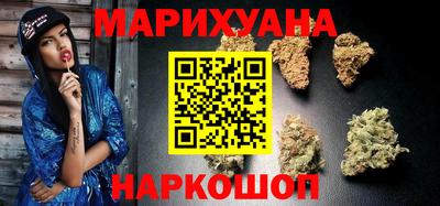 гашишное масло Ликино-Дулёво