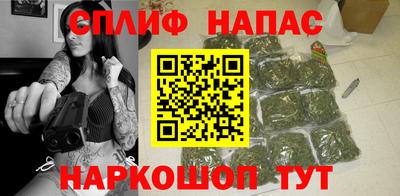 гашишное масло Ликино-Дулёво
