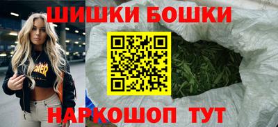 винт Лесосибирск