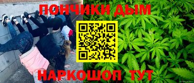 винт Лесосибирск