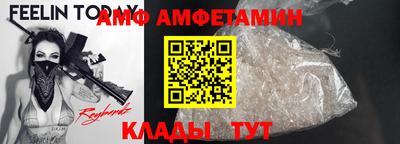 гашишное масло Ликино-Дулёво