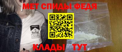 бутират Ливны