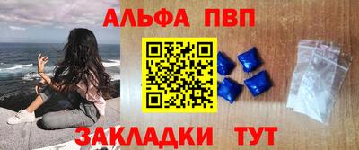 гашишное масло Ликино-Дулёво