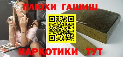 винт Лесосибирск