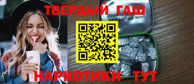 винт Лесосибирск