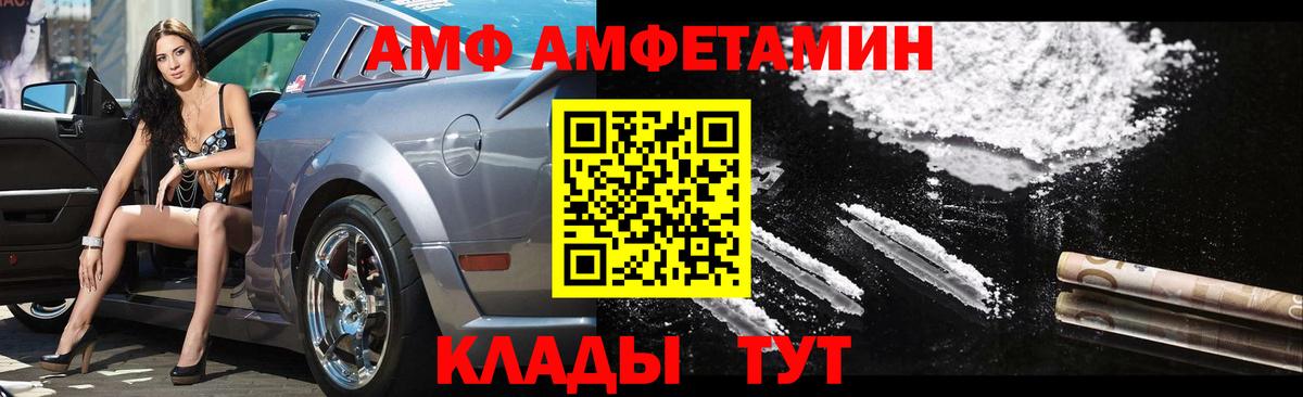 Гусев  Первитин витя  Первитин витя  Вход с VPN 